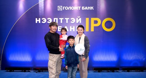 Би “Хувьцаатай гэр бүл”-ийн нэг хэсэг нь